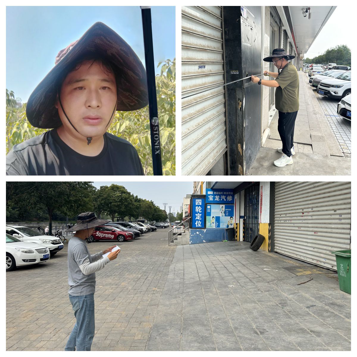 1754270541_1036.jpg 1754270541_1036.jpg