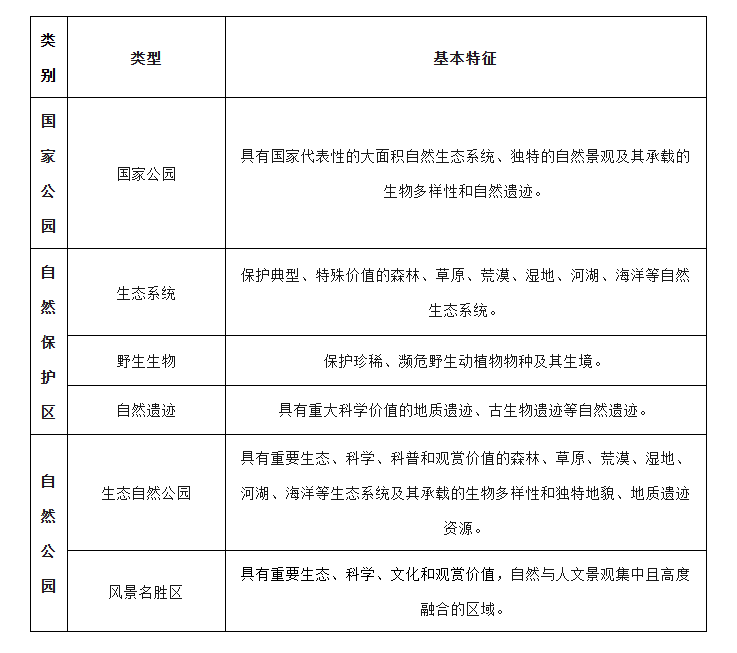 1763533769_7632.png image.png