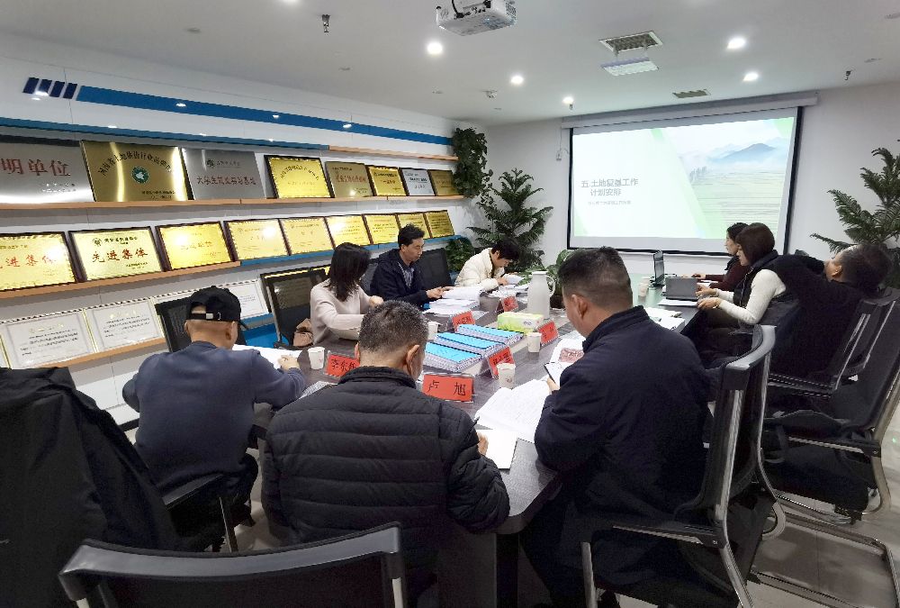 1765347693_4619.jpg 1765347693_4619.jpg